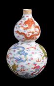 A Chinese famille-rose double gourd-form vase