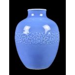 A Chinese clair-de-lune glazed oviform vase