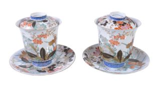 A Pair of Japanese Arita Porcelain Cups