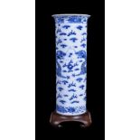 A Chinese blue and white 'dragon vase