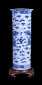 A Chinese blue and white 'dragon vase