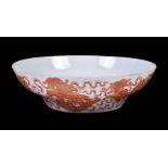 A Chinese 'Famille Rose' and 'Iron-red' bowl