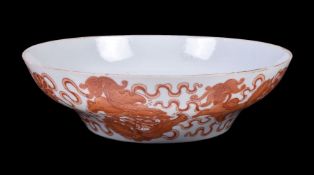 A Chinese 'Famille Rose' and 'Iron-red' bowl