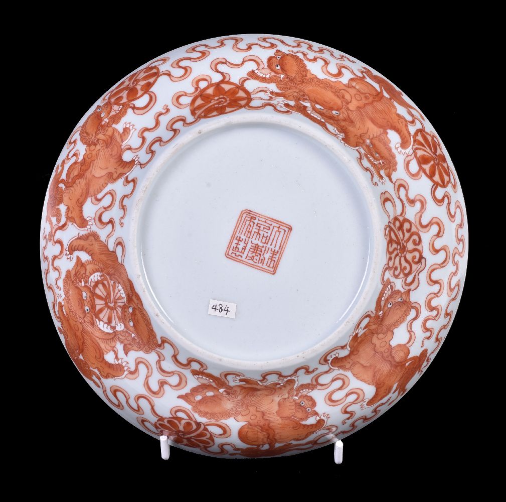 A Chinese 'Famille Rose' and 'Iron-red' bowl - Image 3 of 4