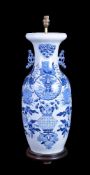 A large Chinese blue and white vase