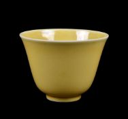 A Chinese small yellow-glazed wine cup