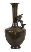 A Japanese Bronze Vase