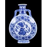 A Chinese Ming-style blue and white moonflask