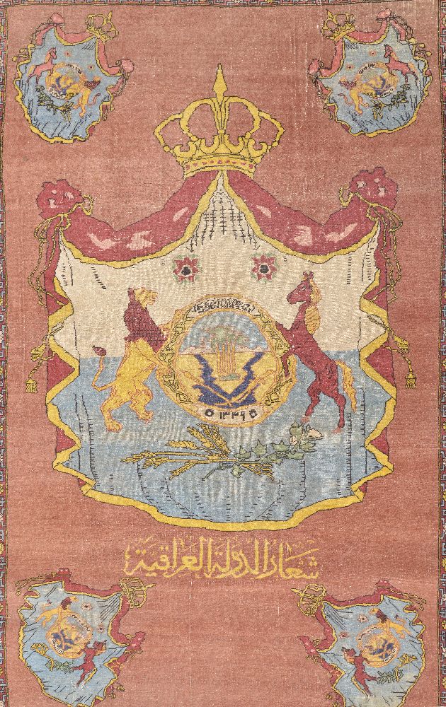 A Middle Eastern rug - Image 2 of 4