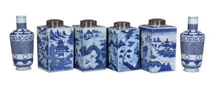 Four similar blue and white porcelain square jars