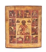 A Russian icon of Saint Nicholas the Wonderworker