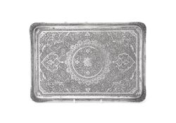 A Persian or Iranian silver rounded rectangular tray