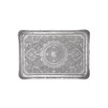 A Persian or Iranian silver rounded rectangular tray