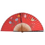 ϒ A Japanese large fan