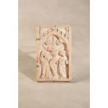 ϒ A French carved ivory rectangular diptych panel
