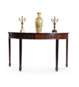 A George III mahogany bowfront serving table