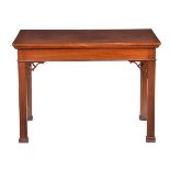 A George III mahogany serving table