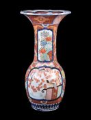 A Japanese Arita porcelain Vase