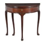 A George II mahogany tea table