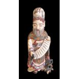 ϒ A Chinese ivory snuff bottle