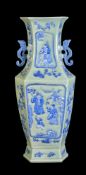 A large Chinese blue and white celadon ground vase
