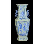 A large Chinese blue and white celadon ground vase