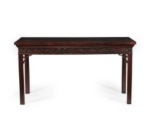 A George III mahogany serving table