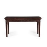 A George III mahogany serving table