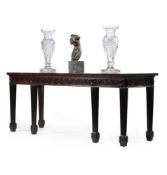 A George III mahogany hall or serving table