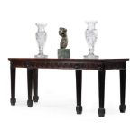 A George III mahogany hall or serving table