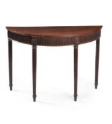 A George III mahogany side table