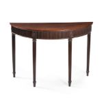 A George III mahogany side table