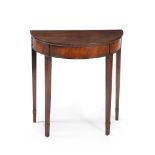 A George III mahogany console table