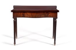 A George III mahogany card table