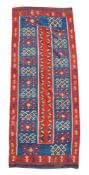 A Sharkoy kilim