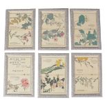 A set of twelve Japanese botanical prints