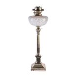 An Edwardian silver columnar table oil lamp