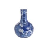 A Chinese blue and white 'Dragon' vase