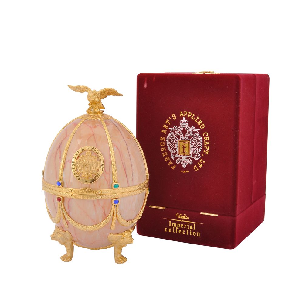 Fabergé Art's Applied Craft Ltd., The Imperial Collection, a gilt metal and faux agate egg shaped de - Image 3 of 3