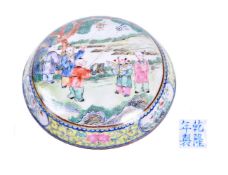 A Canton enamel small oval box and cover