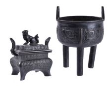 A Chinese tripod censer