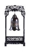 A Chinese bronze 'longevity' bell and hardwood stand