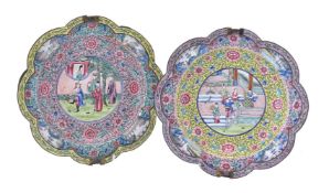 A pair of Cantonese enamel baskets