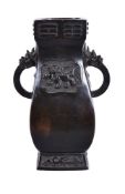 A Chinese 'Eight Trigrams' bronze vase