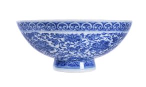 A Chinese blue and white bowl