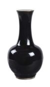 A Chinese mirror-black-glazed vase