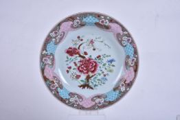 A large Chinese famille rose dish