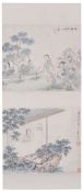 Possibly Gai Qi (1774-1829)