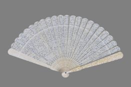 ϒ A Chinese ivory brisé fan