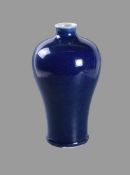 A Chinese blue-glazed vase